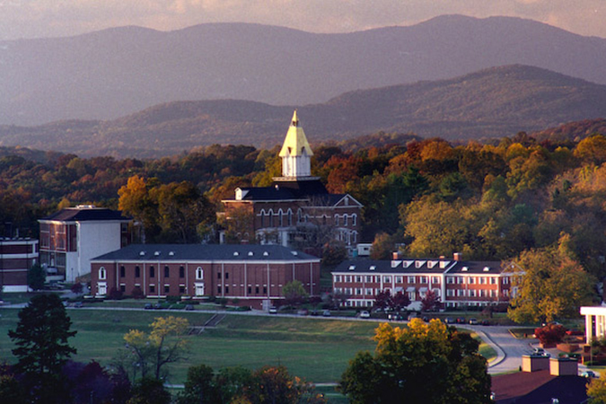 UNG dahlonega campus at dusk with mountains in background