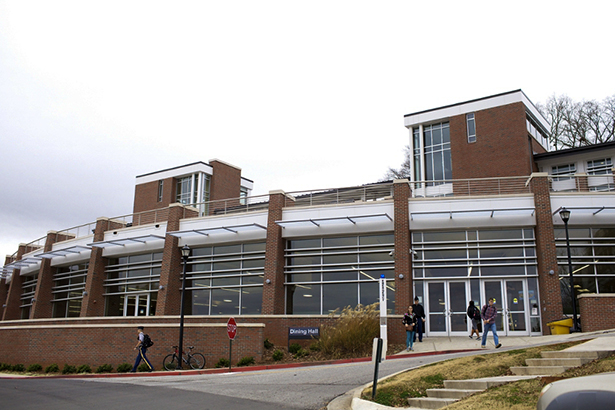 Dining hall on Dahlonega campus