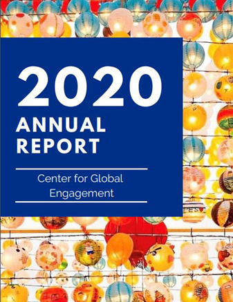 CGE Annual Report for 2020-2021 cover