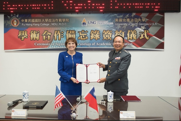 Taiwan partnership FHK