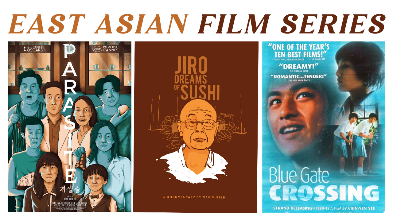 East Asian Film Series serves as education tool