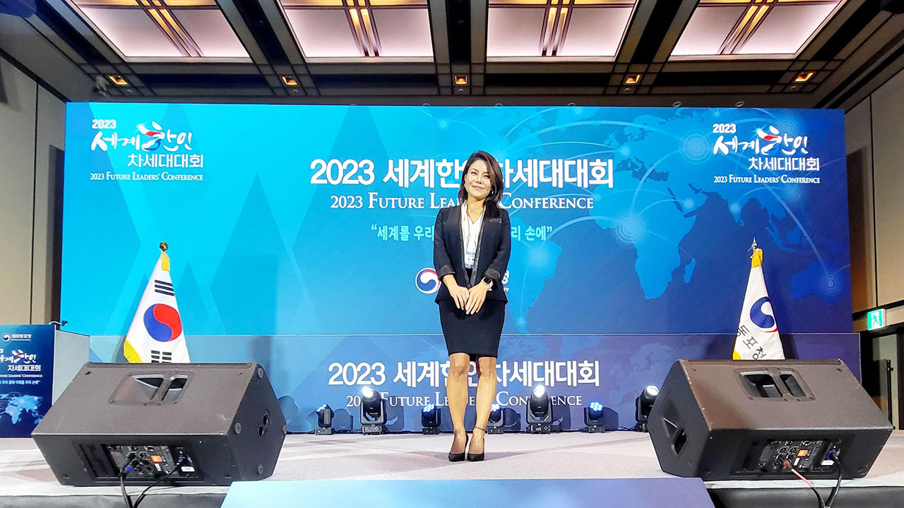 Kim named finalist at leader conference
